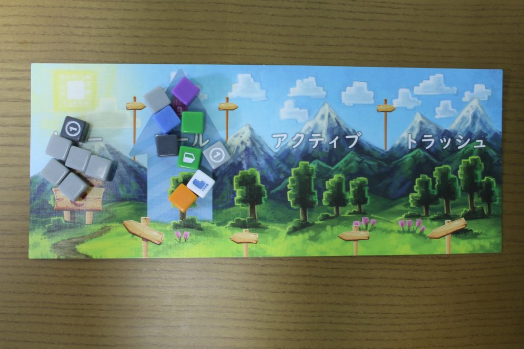 ダイスを9個選ぶ