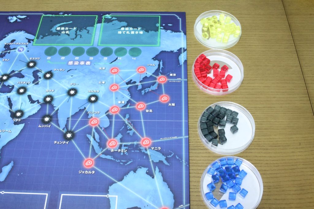 病原体コマを設置